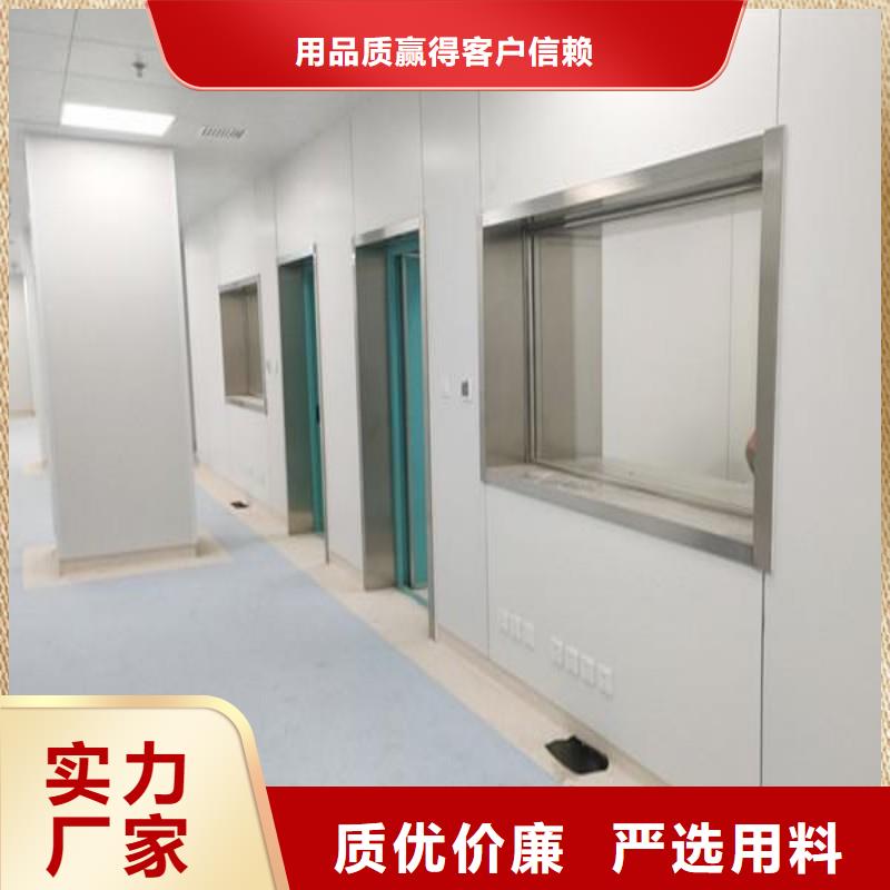 专业厂家直销X射线防护铅门