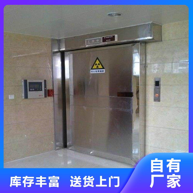 铅门价格实惠工厂直供