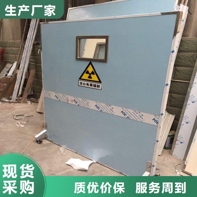 铅门专业厂家