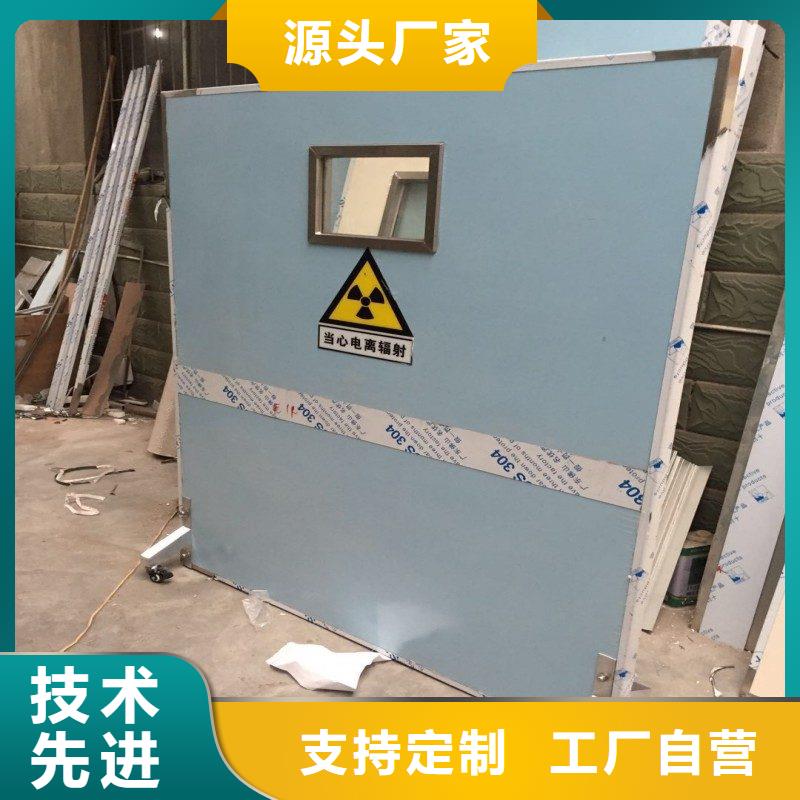 质量优的防辐射门供应商