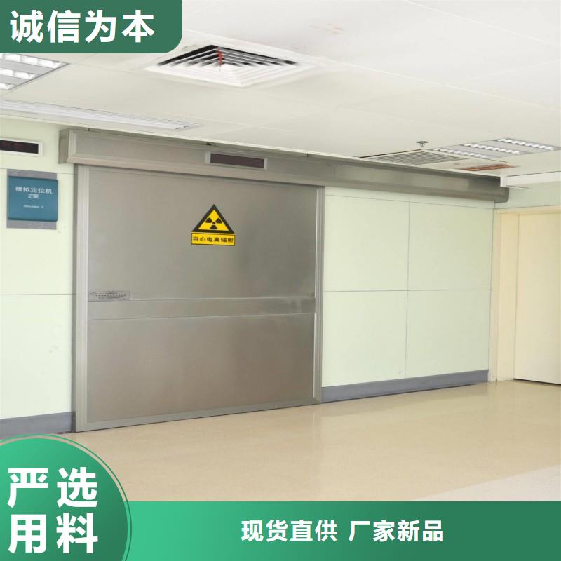 铅门专业厂家