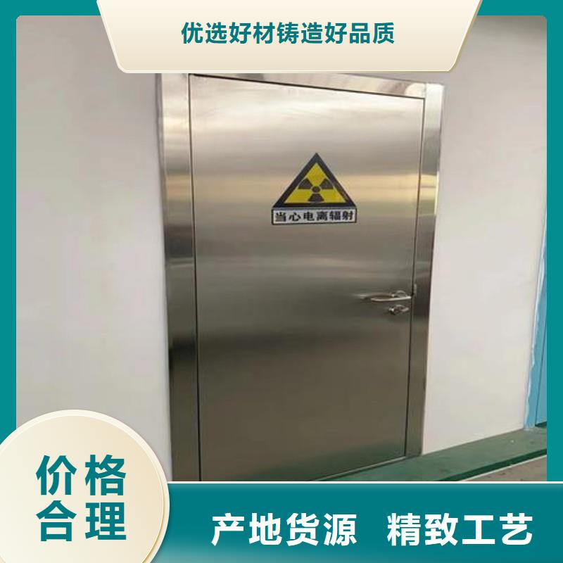加速器防护铅门源头厂商