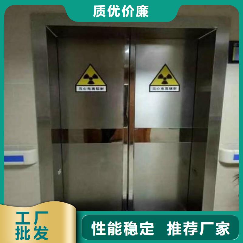 骨科用铅屏风厂家实力雄厚