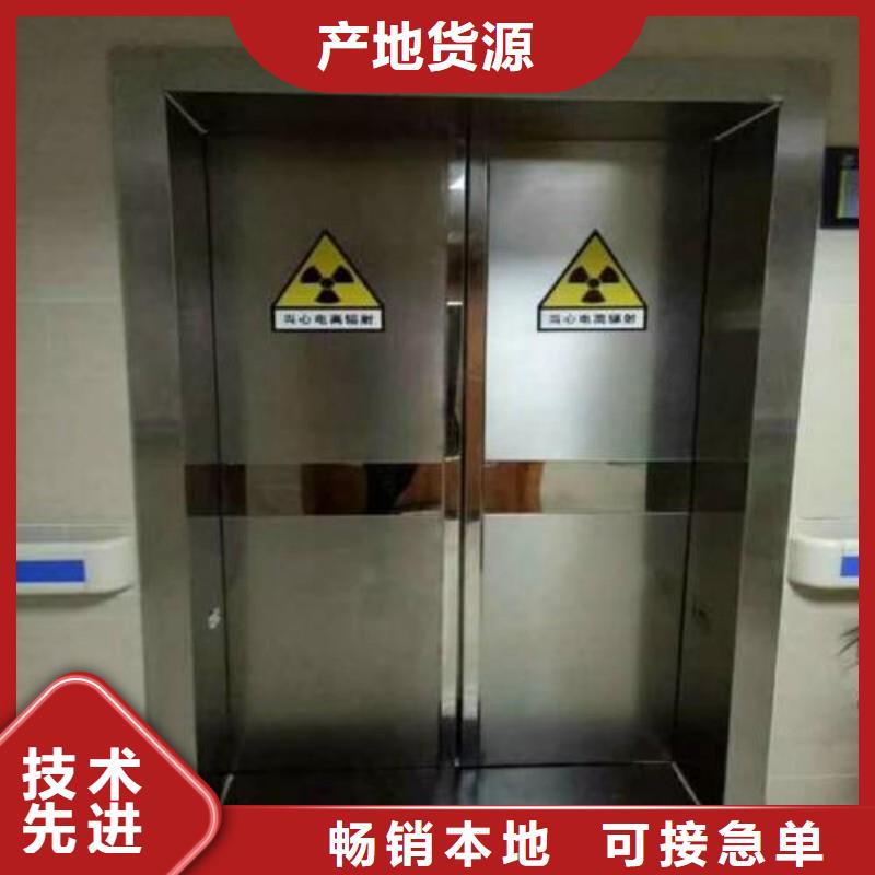 防射线铅门定制-实力厂家