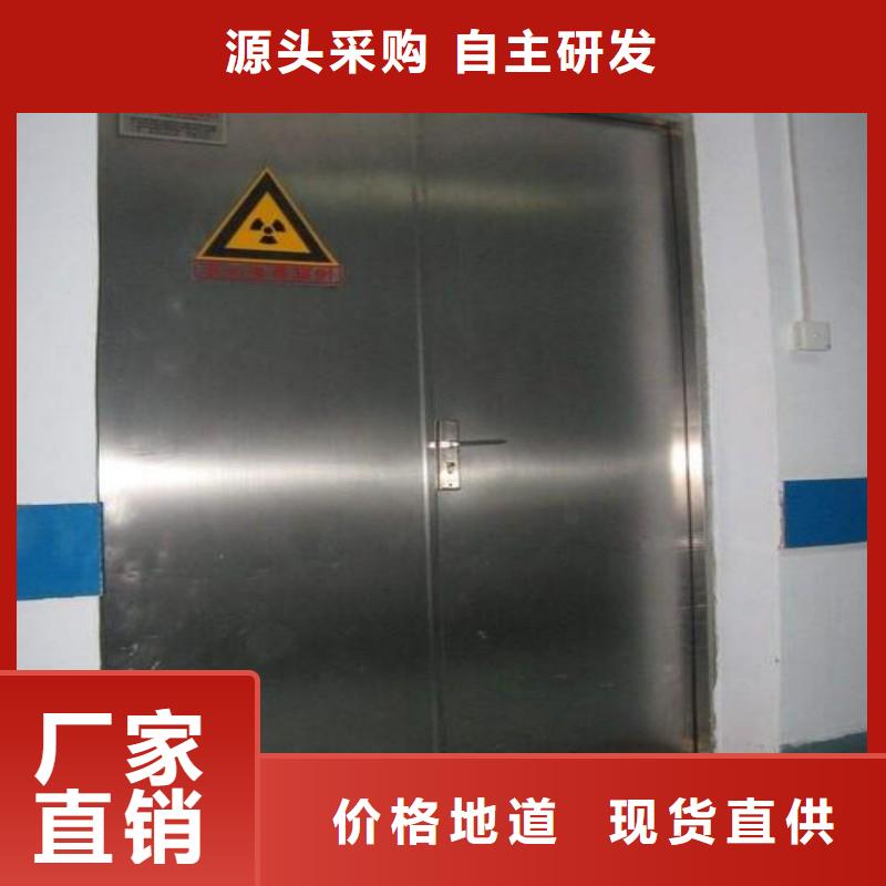 口腔科防护门厂家信守承诺