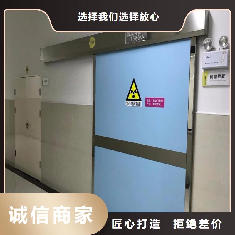 加速器防护铅门市场现货价格