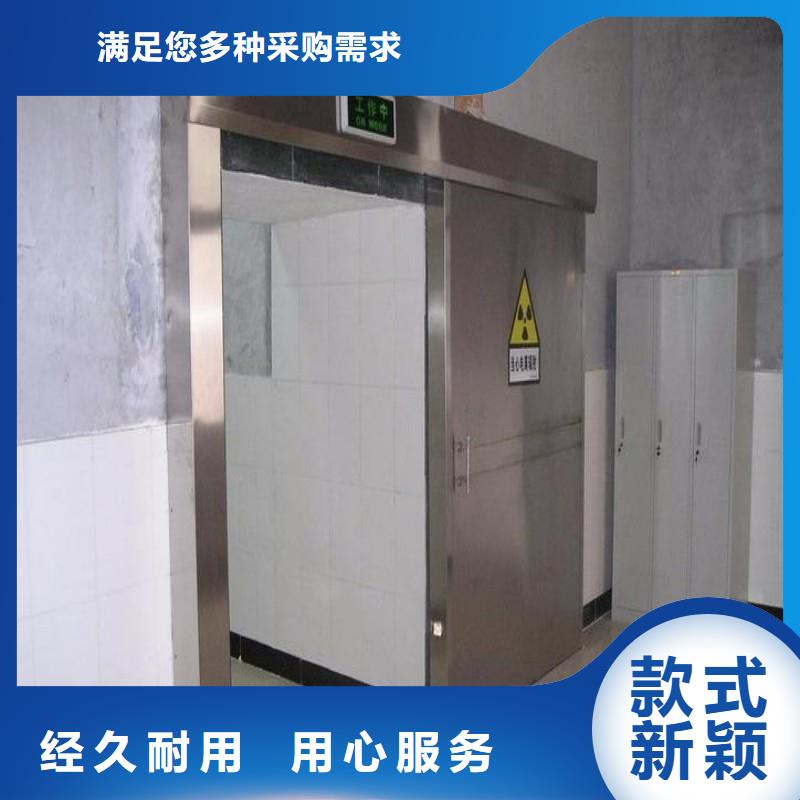 铅门一站式采购方便省心