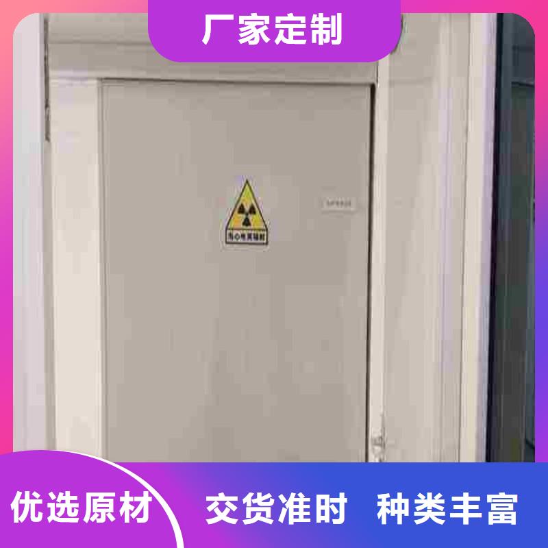 铅门品质优良