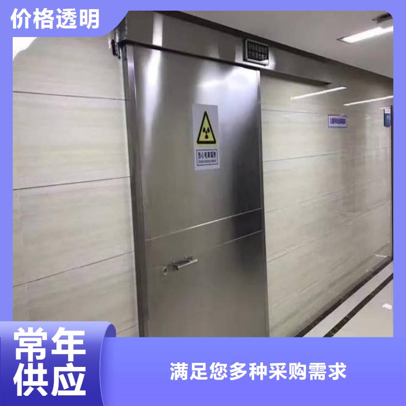 X射线防护门制作公司
