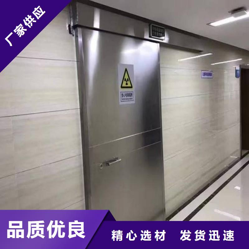 铅门技术先进