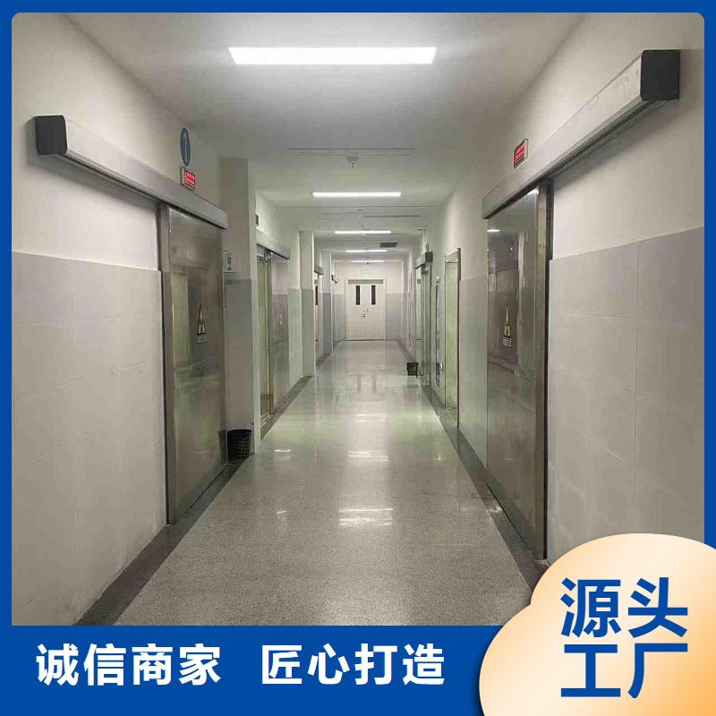 宠物医院防护门-宠物医院防护门全国直销