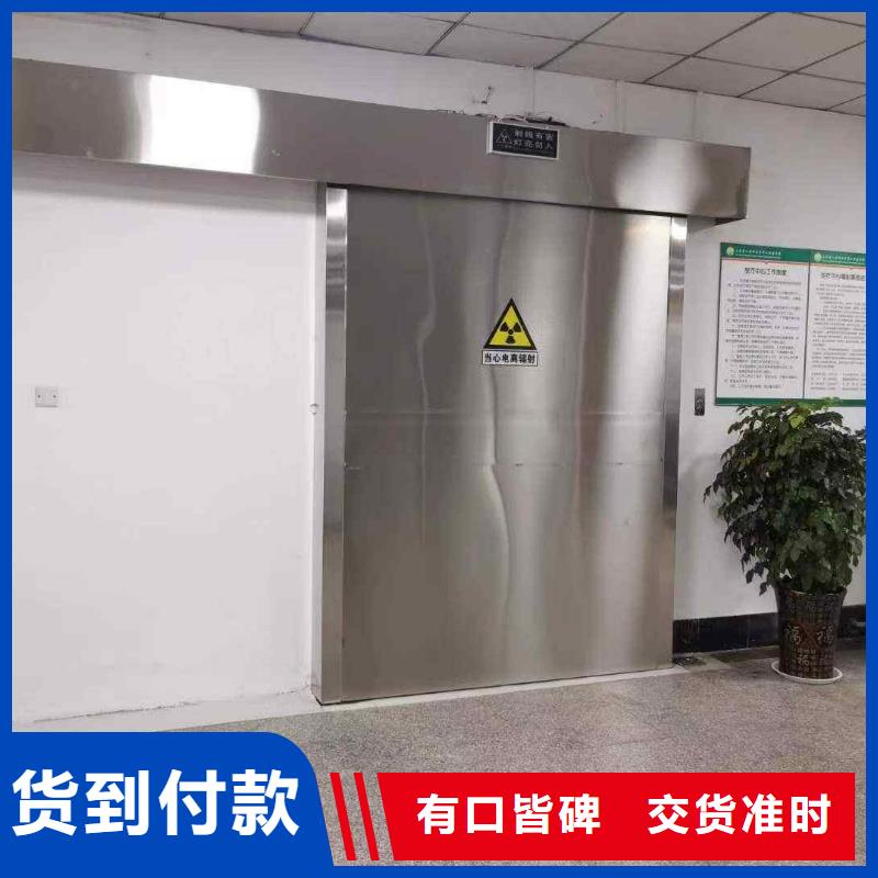 防辐射铅门常年供货