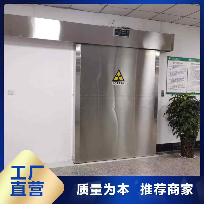 铅门以质量求生存