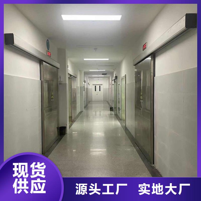 铅屏风真货源