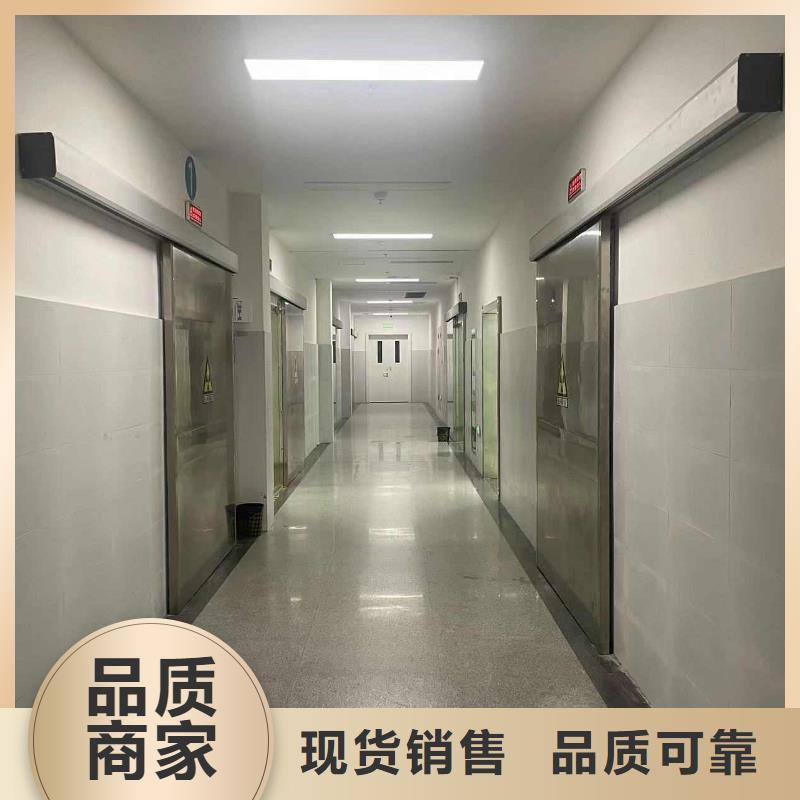 铅门严格把控每一处细节