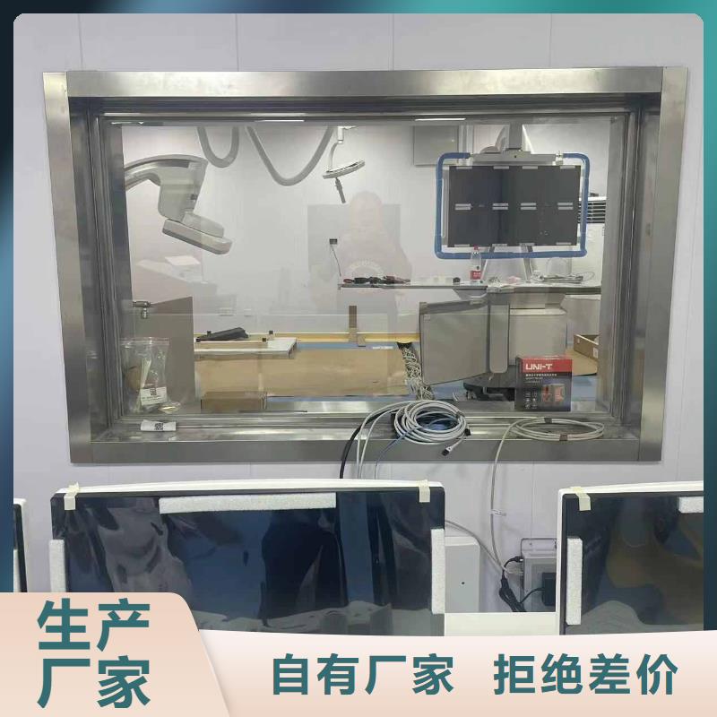 资讯：?防射线工程厂家
