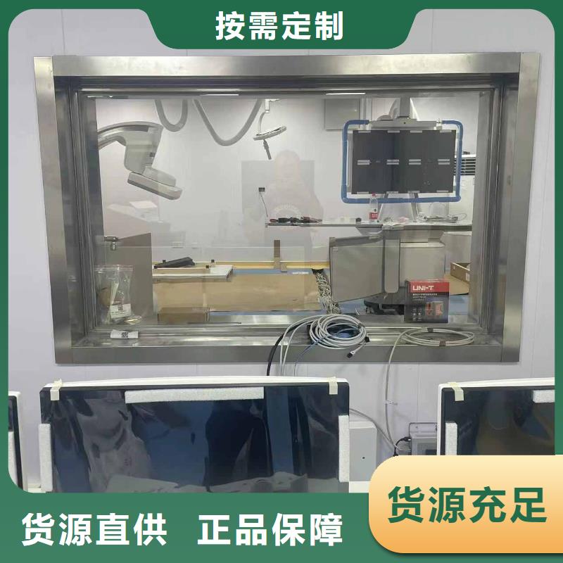 核医学防辐射工程参数详情