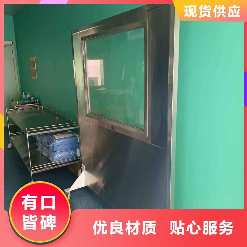 可靠的口腔科防护门生产厂家