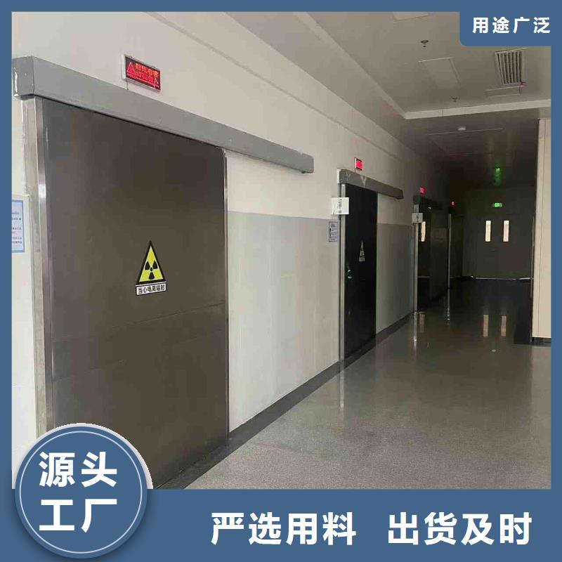铅门专业生产制造厂