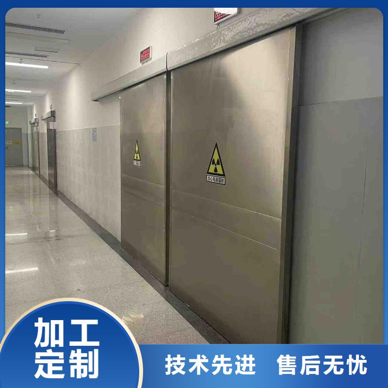 铅门按需设计