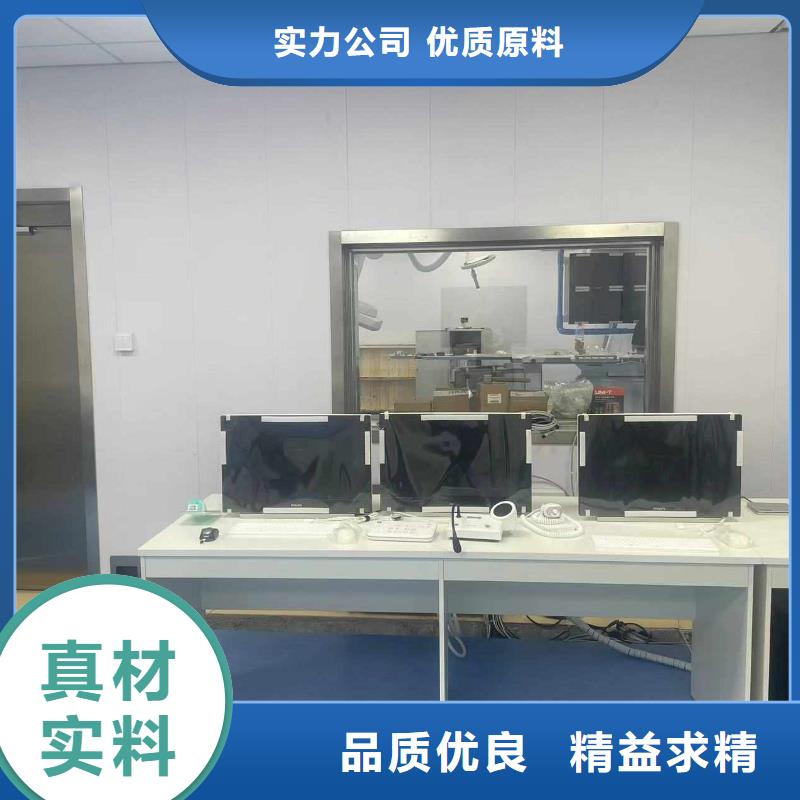 铅门经销商