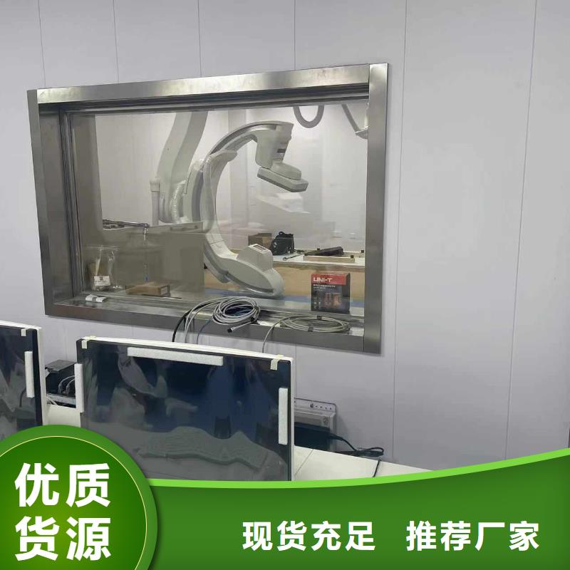 铅门经销商