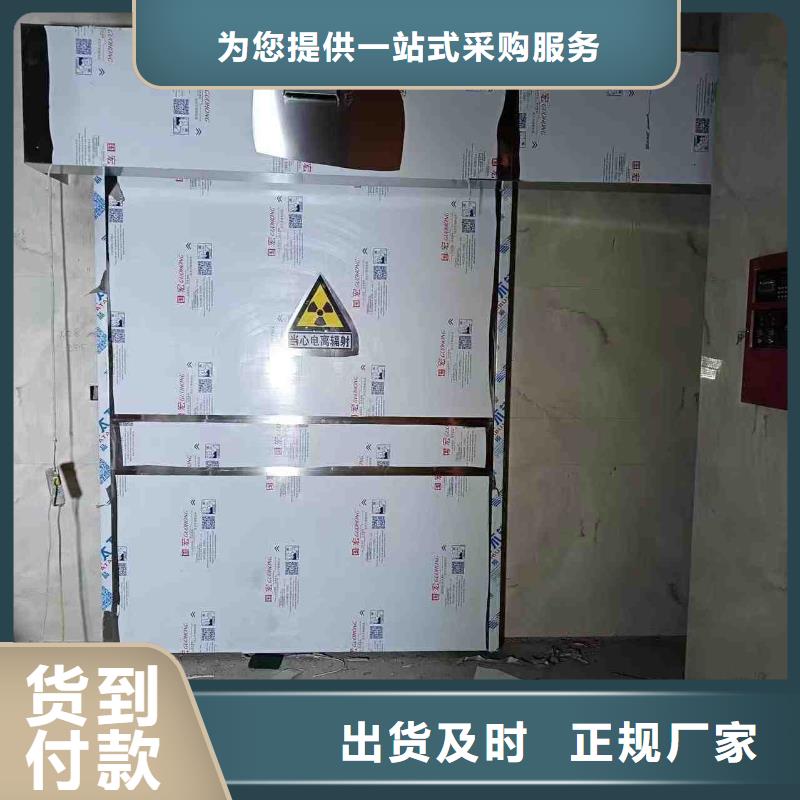 铅门经销商