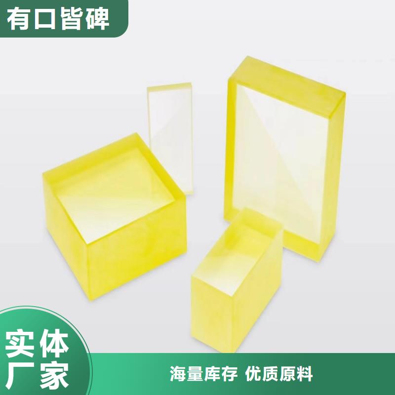 铅玻璃精工制作