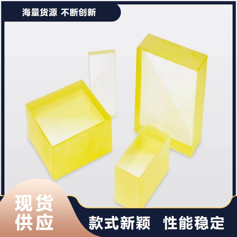 铅玻璃工厂采购
