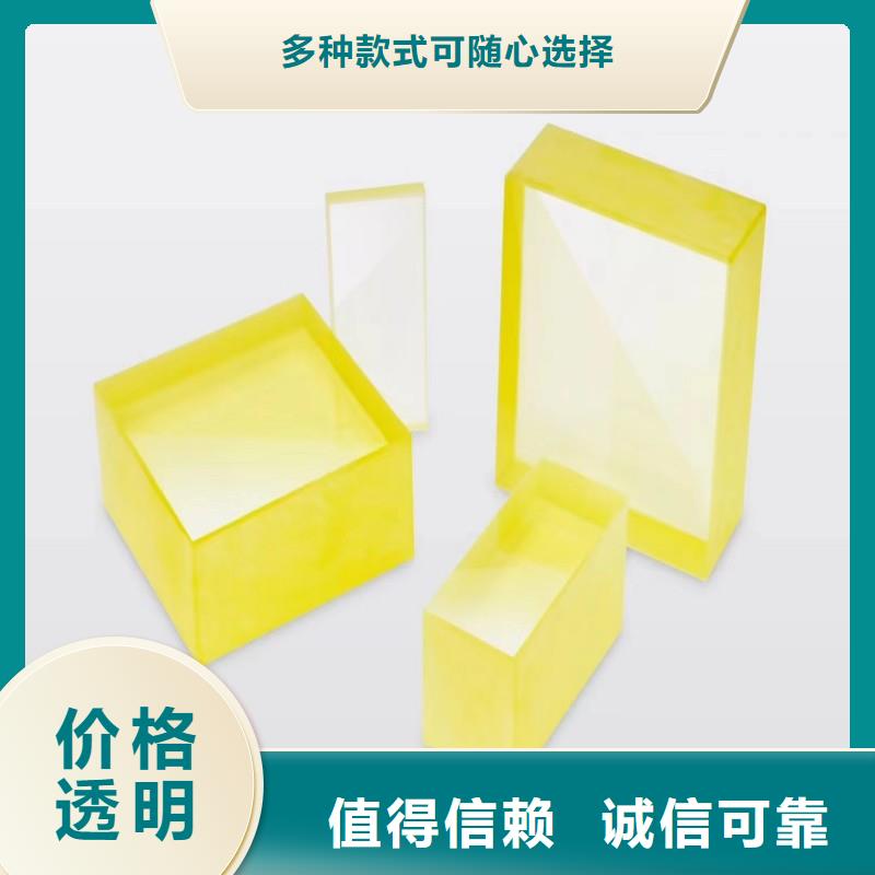 铅玻璃支持货到付清
