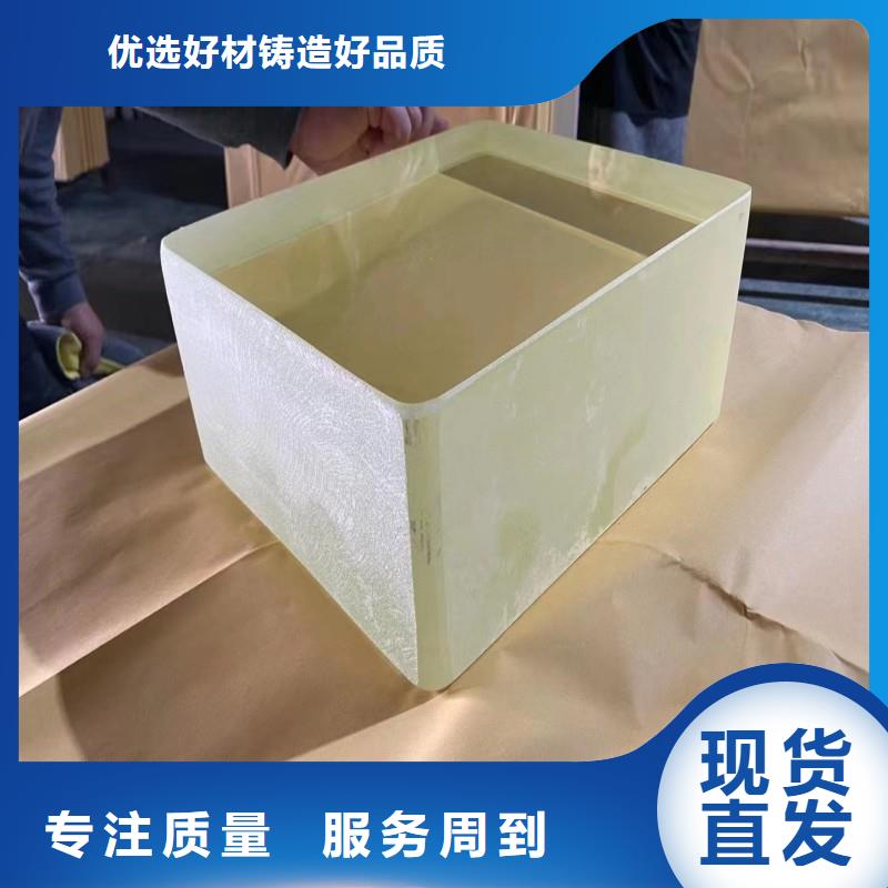 铅玻璃精心打造