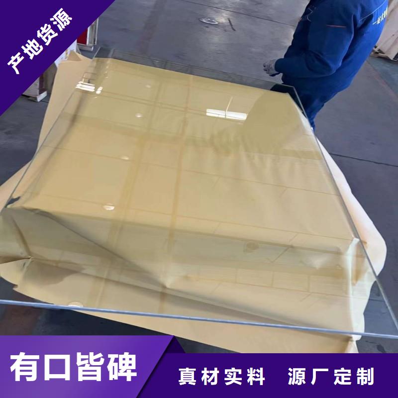 铅玻璃现货实拍