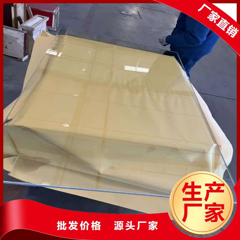 铅玻璃免费寄样