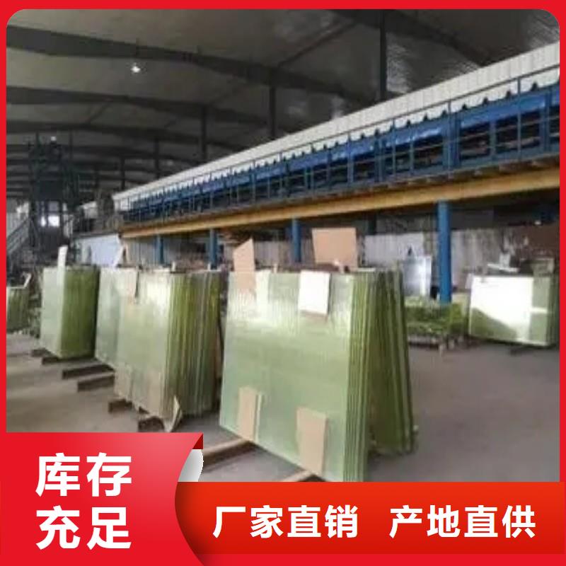铅玻璃源厂供货