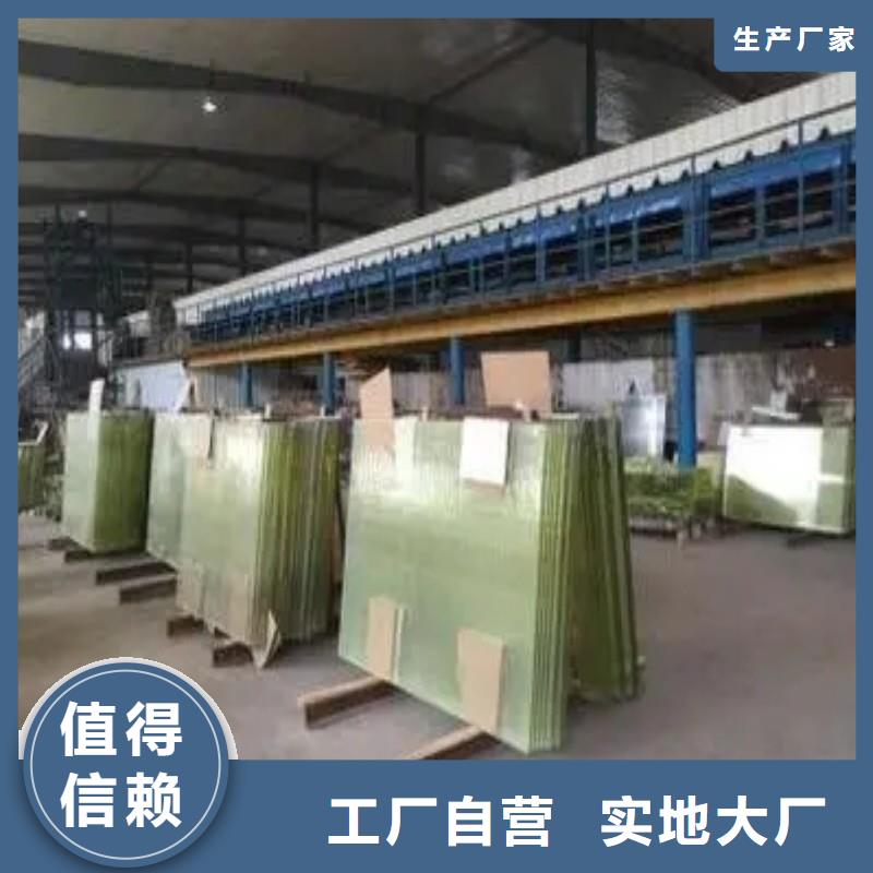 铅玻璃24小时下单发货
