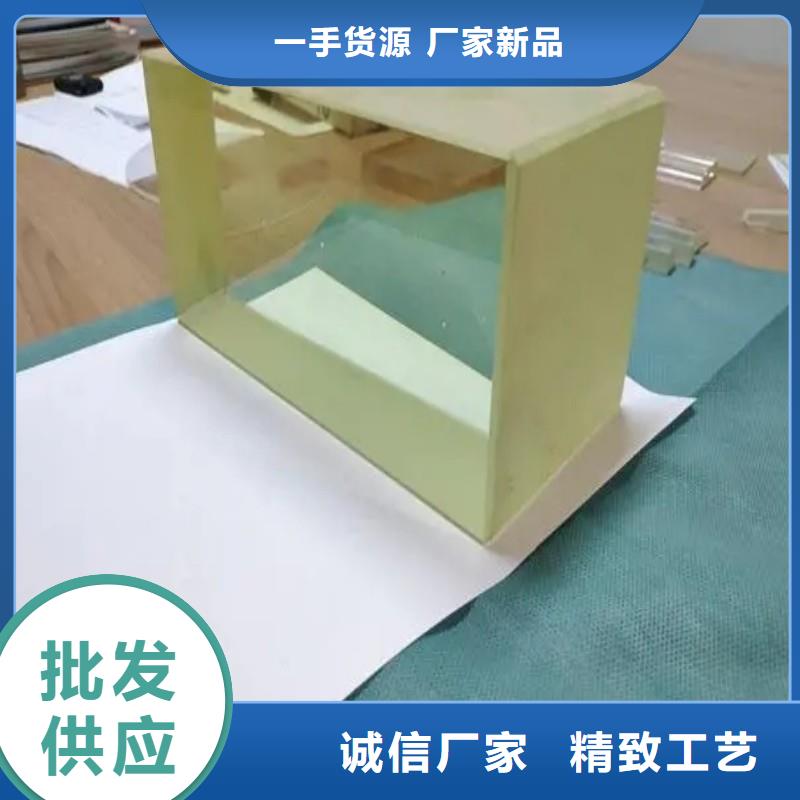 铅玻璃细节之处更加用心