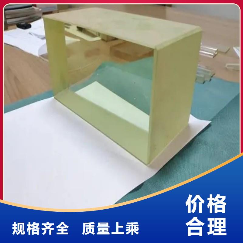 铅玻璃货源直销