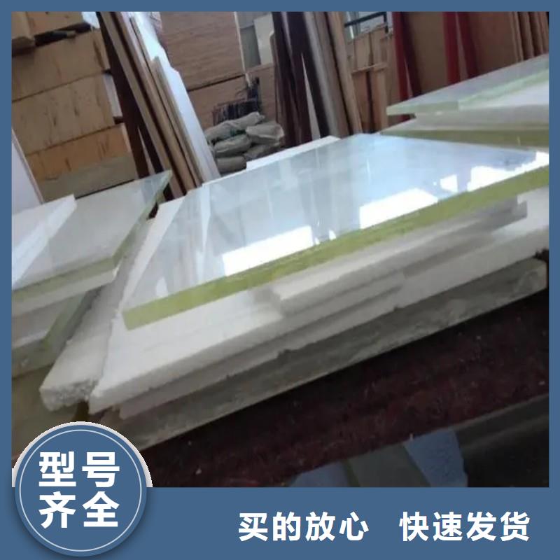 铅玻璃精心选材