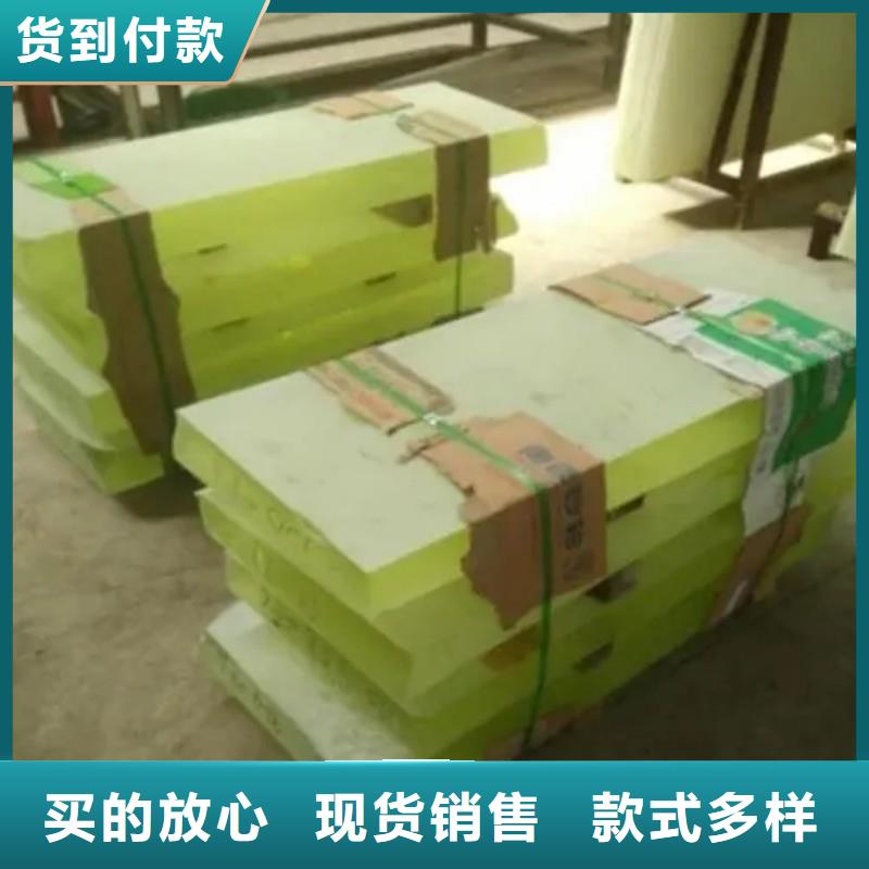 铅玻璃工厂直营