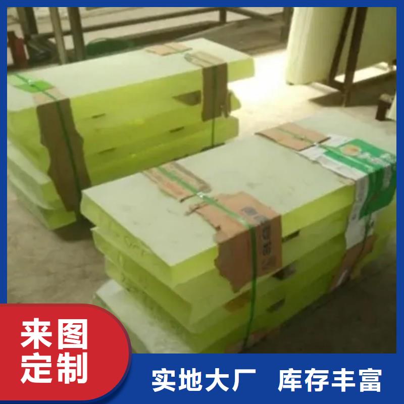 铅玻璃自产自销