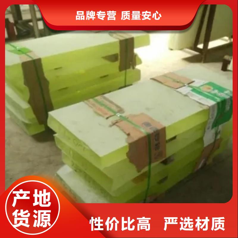 铅玻璃质保一年