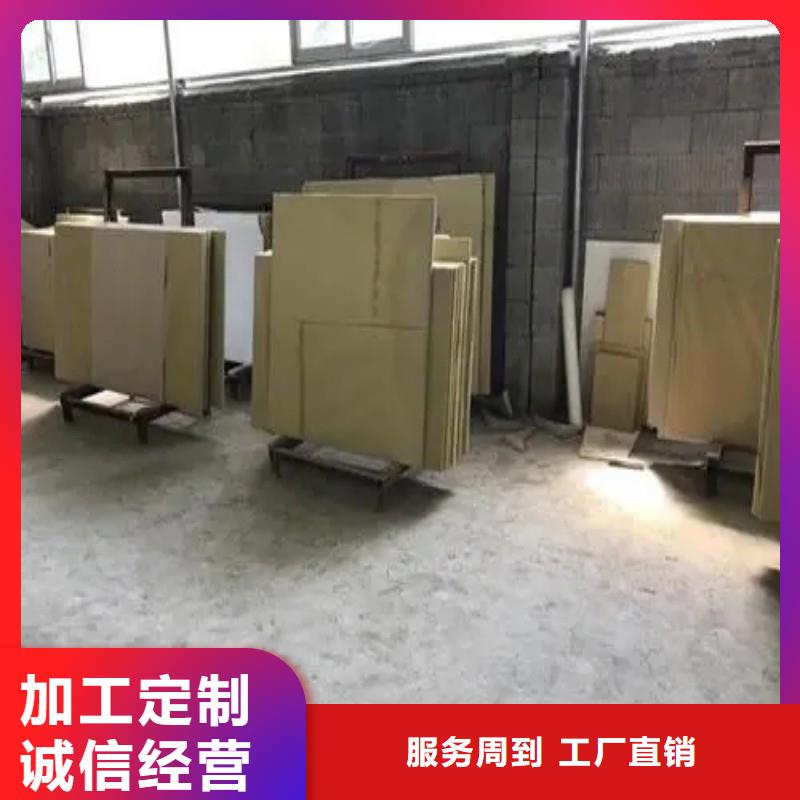 铅玻璃订购