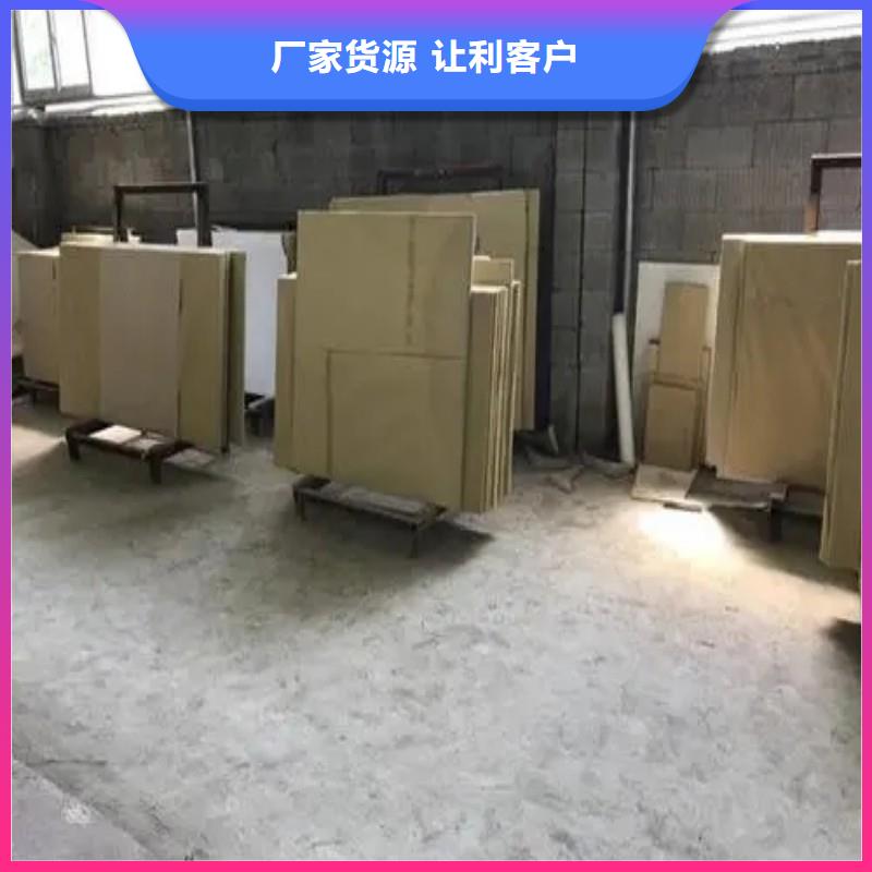 铅玻璃专业信赖厂家