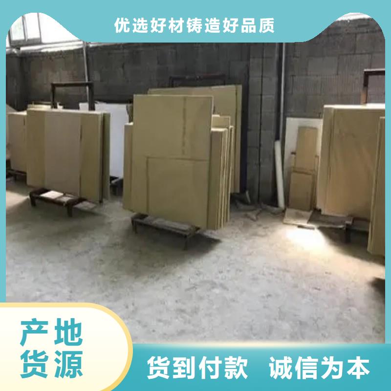 铅玻璃支持批发零售