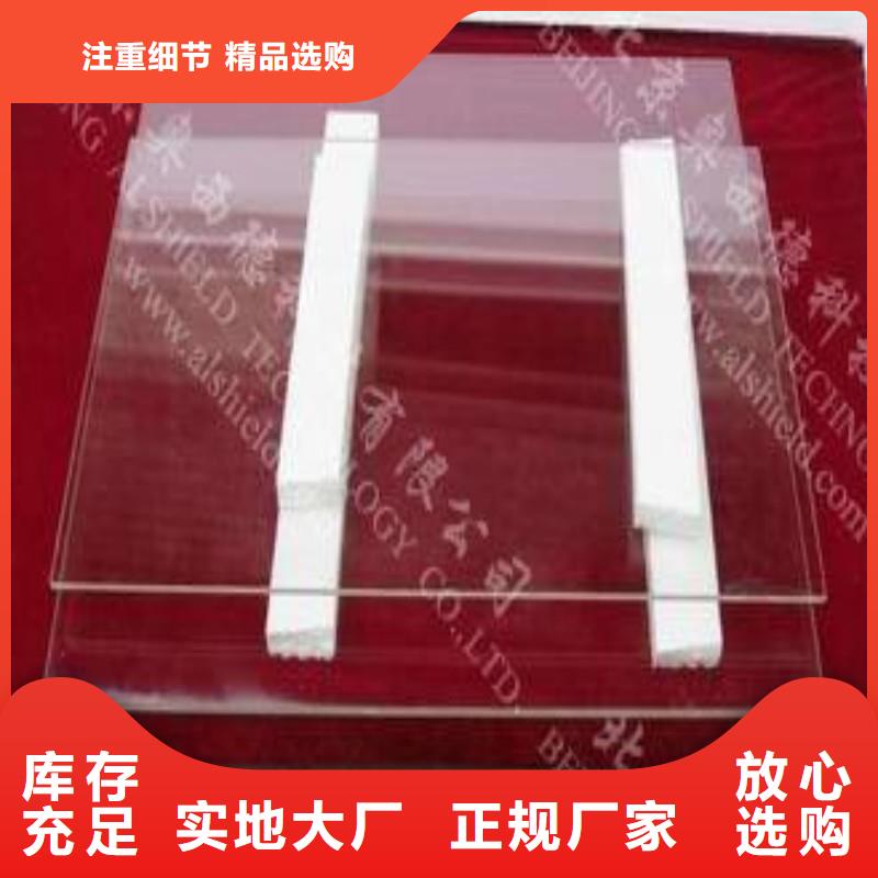 铅玻璃欢迎来厂考察