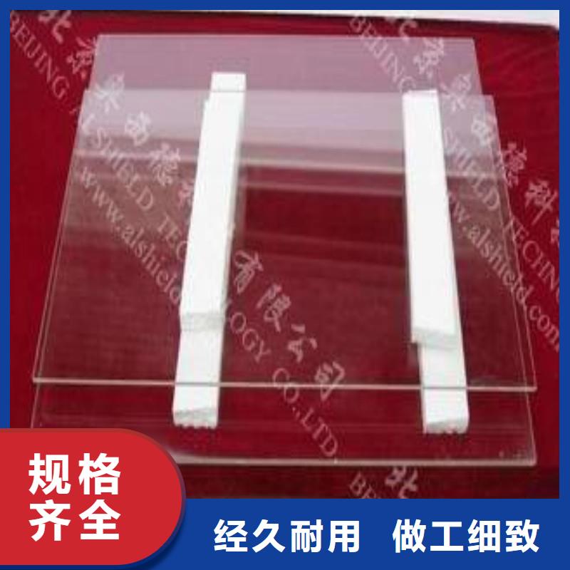 铅玻璃满足客户需求