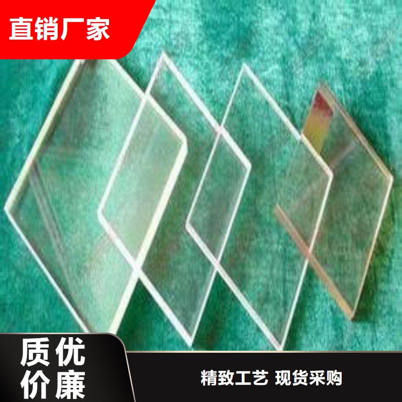 铅玻璃大厂生产品质