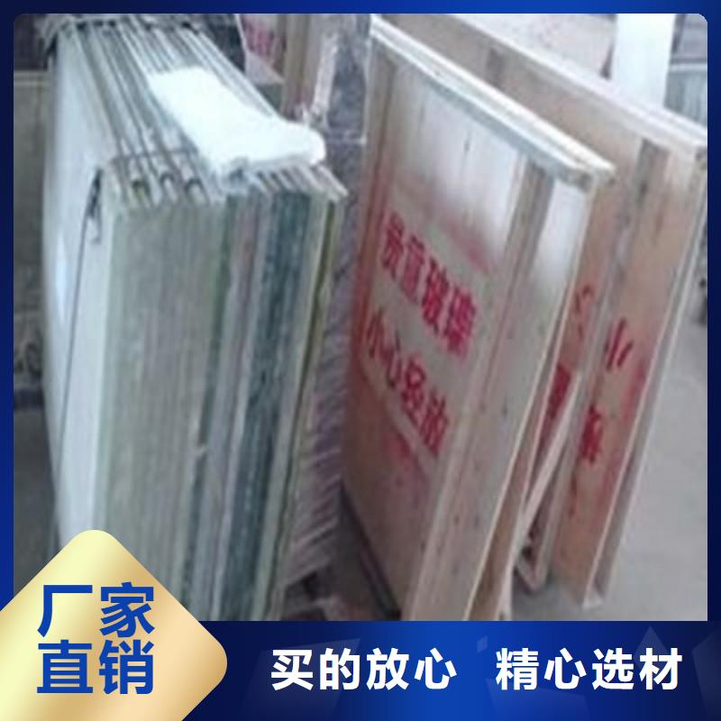 铅玻璃大量现货供应