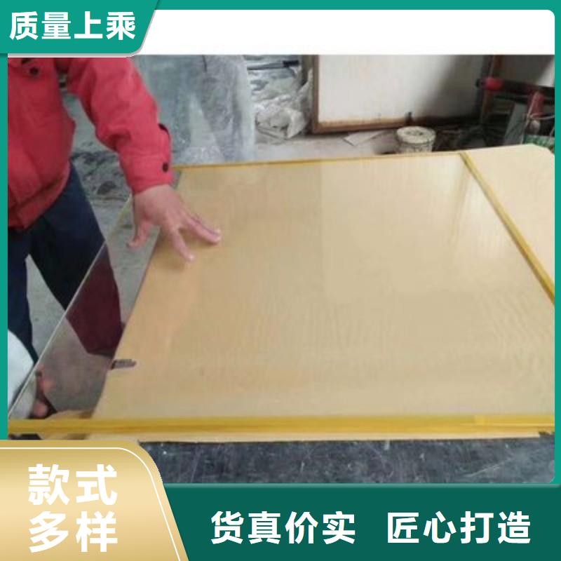 铅玻璃专业信赖厂家