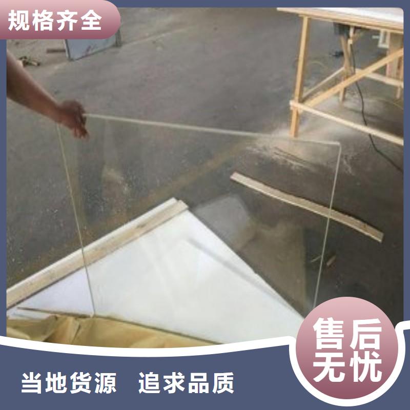 铅玻璃快速发货